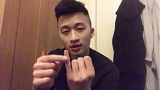 Closely-knit Penis Humiliation JOI